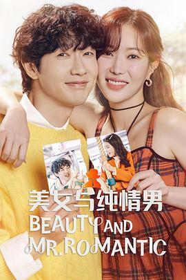 97久久久碰碰碰人妻A片蜜臀 HD