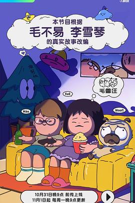 调教多人play捆绑惩罚 HD